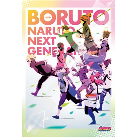 Boruto Naruto Next Generations Puzzle Deepen The Bond 300pcs